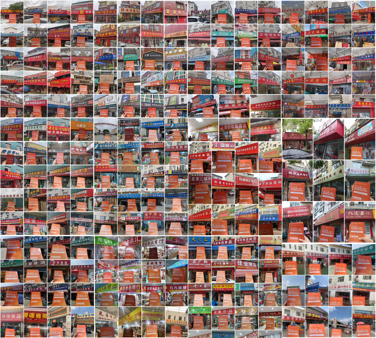 1689037058210641.jpg 1689037058210641.jpg