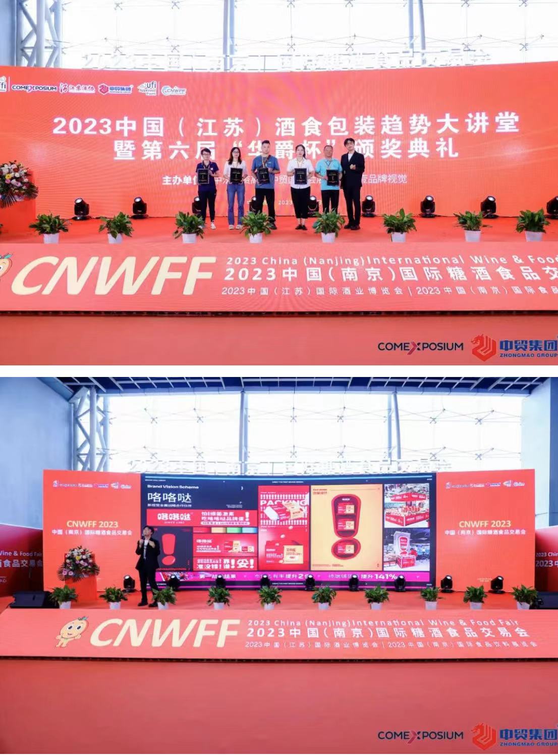 1691668837128403.jpg 1691668837128403.jpg