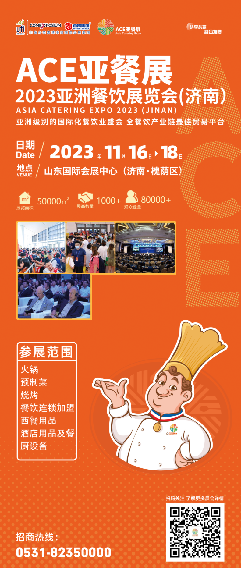 1693539824864843.png 1693539824864843.png