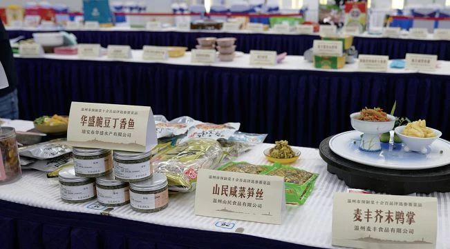 1693904359183338.jpg 1693904359183338.jpg