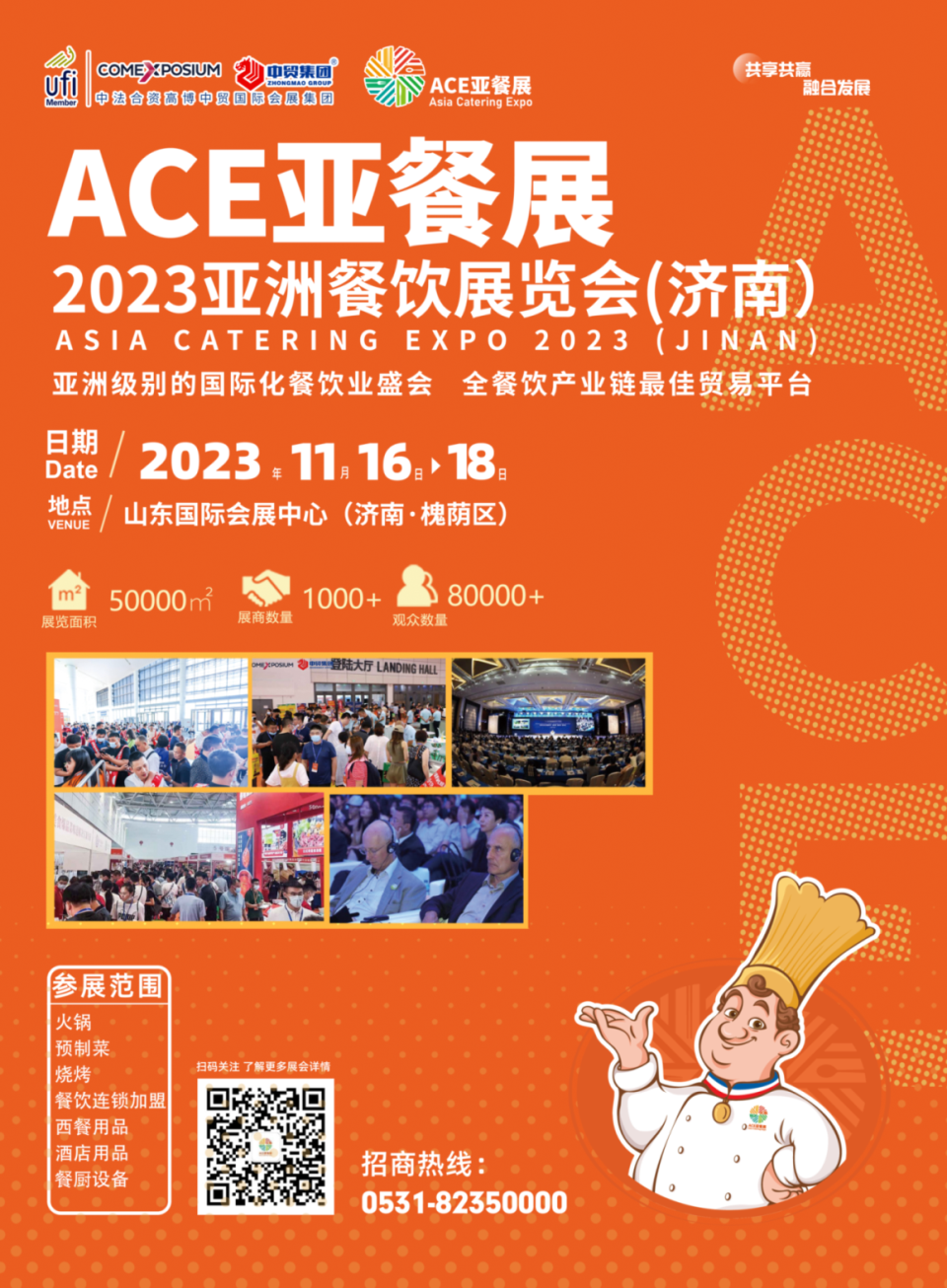 1695447504134433.png 1695447504134433.png