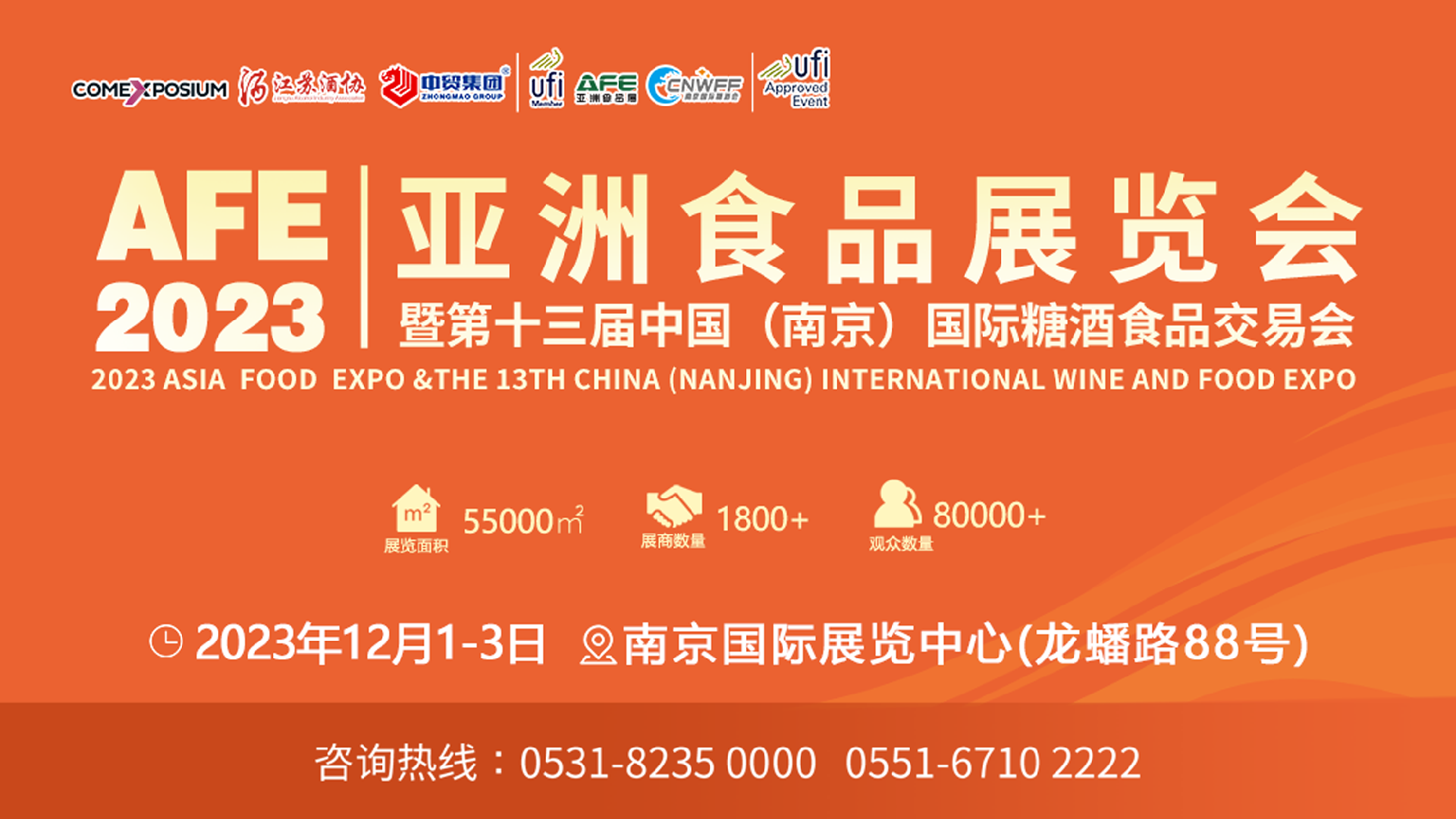 1697599013111154.png 1697599013111154.png