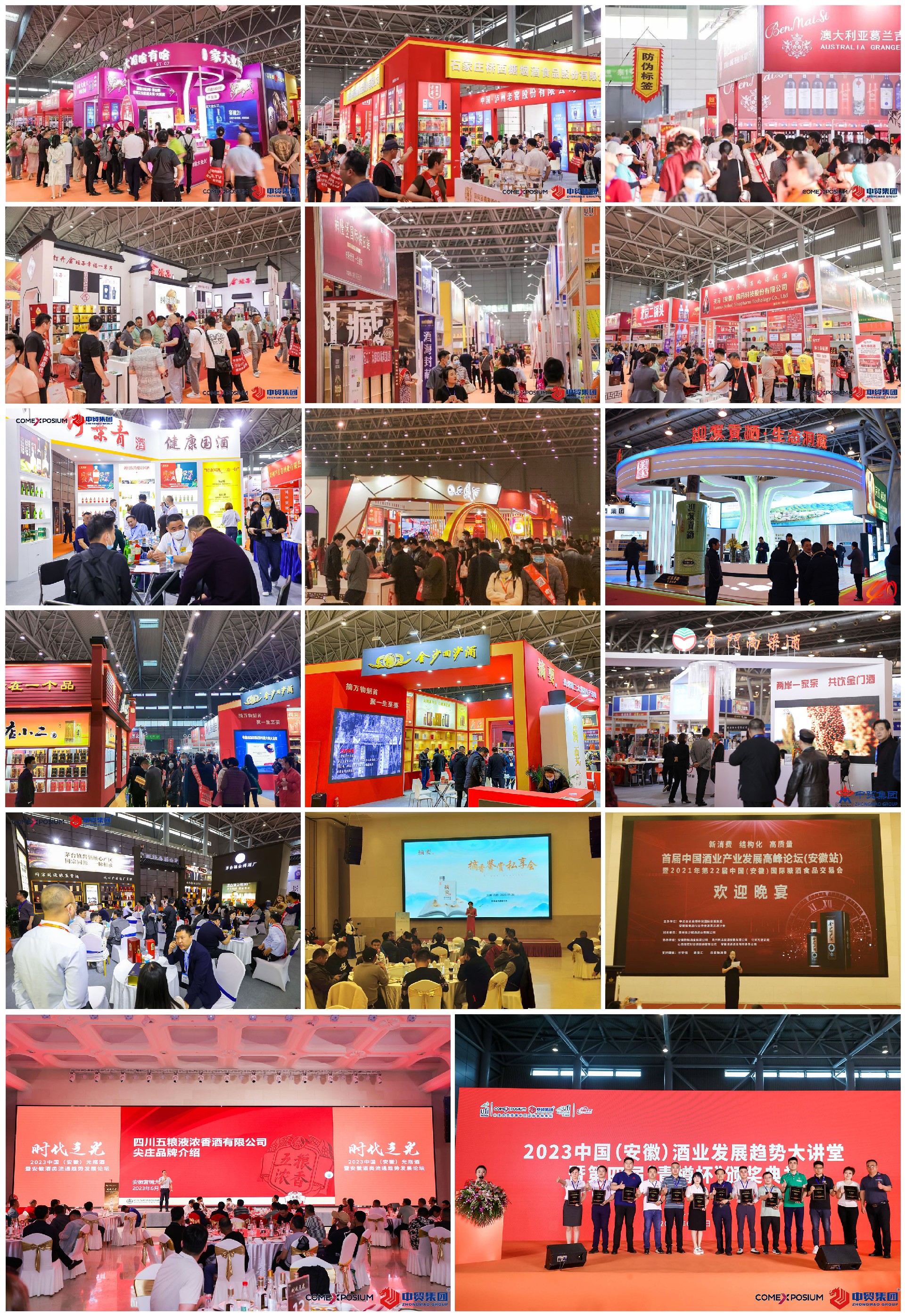 1698374987540799.jpg 1698374987540799.jpg