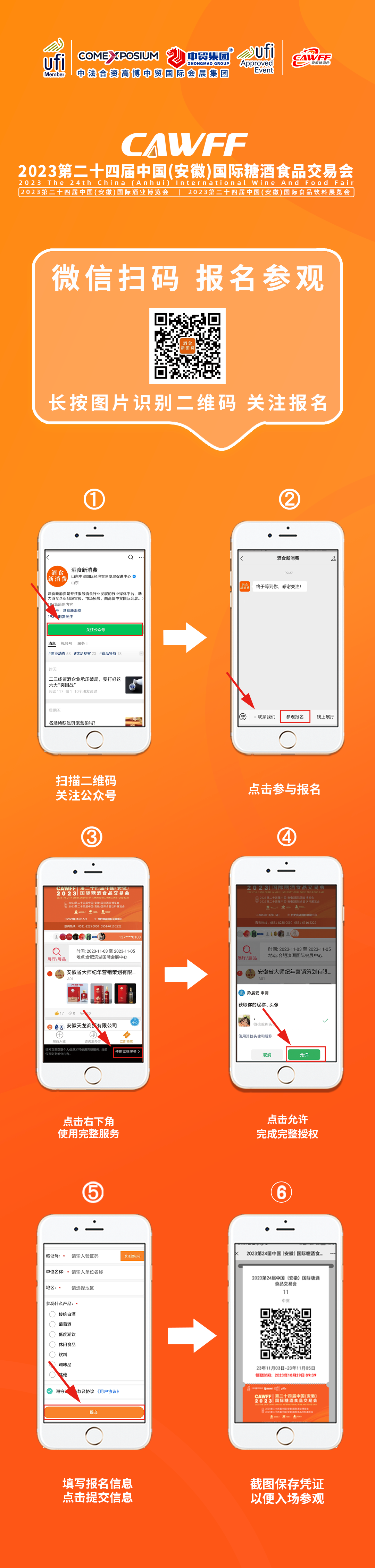 1698742936170075.png 1698742936170075.png