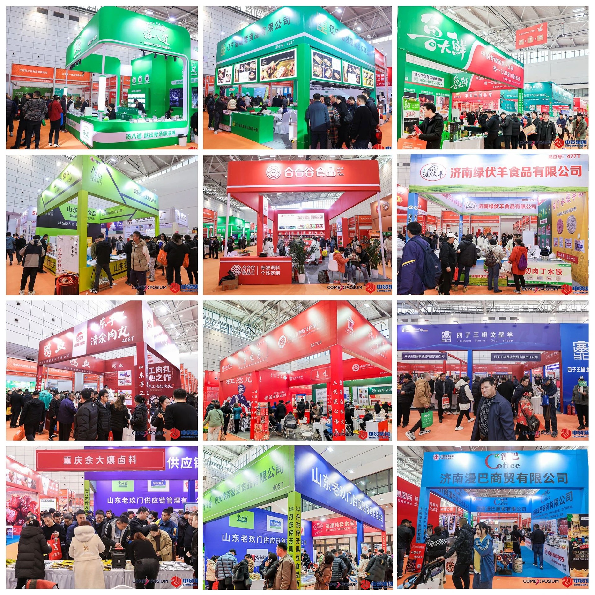 1700130516161912.jpg 1700130516161912.jpg