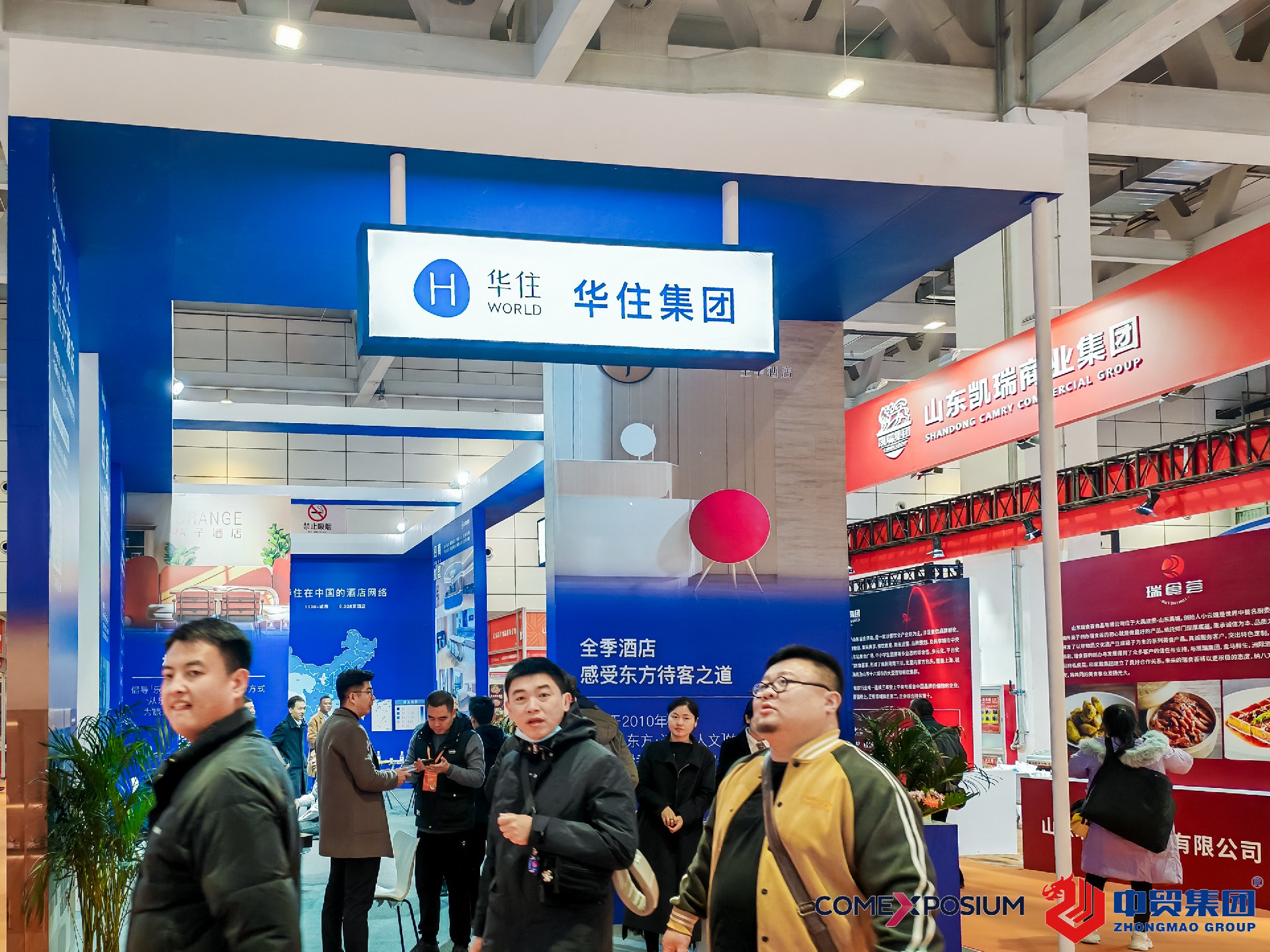 1700279535187694.jpg 1700279535187694.jpg