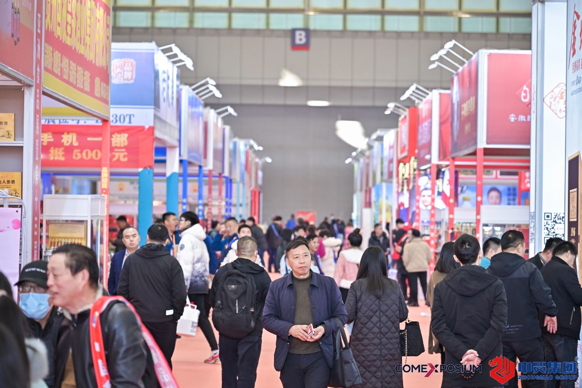 1701420694161174.jpg 1701420694161174.jpg