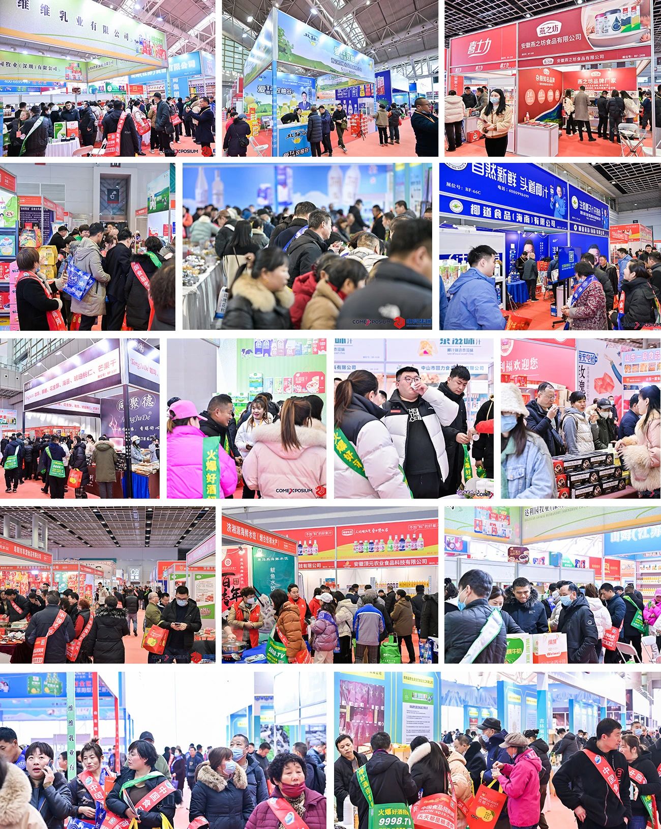 1701420807959106.jpg 1701420807959106.jpg