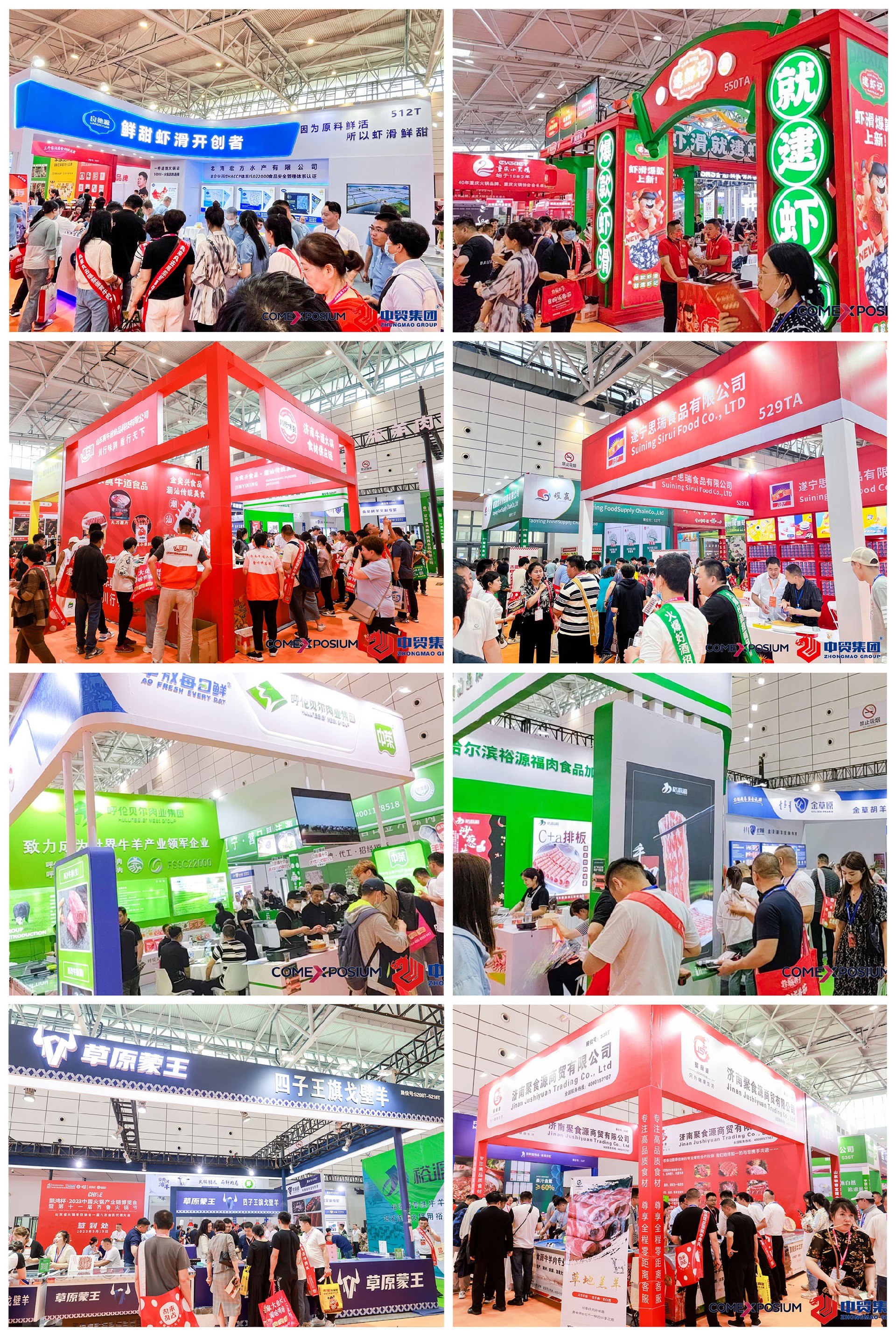 1703552685108317.jpg 1703552685108317.jpg