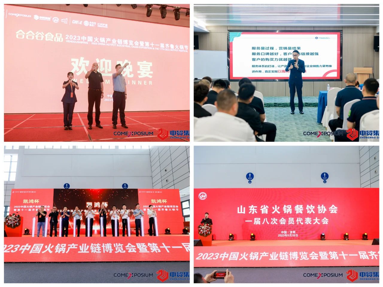 1703552765132265.jpg 1703552765132265.jpg