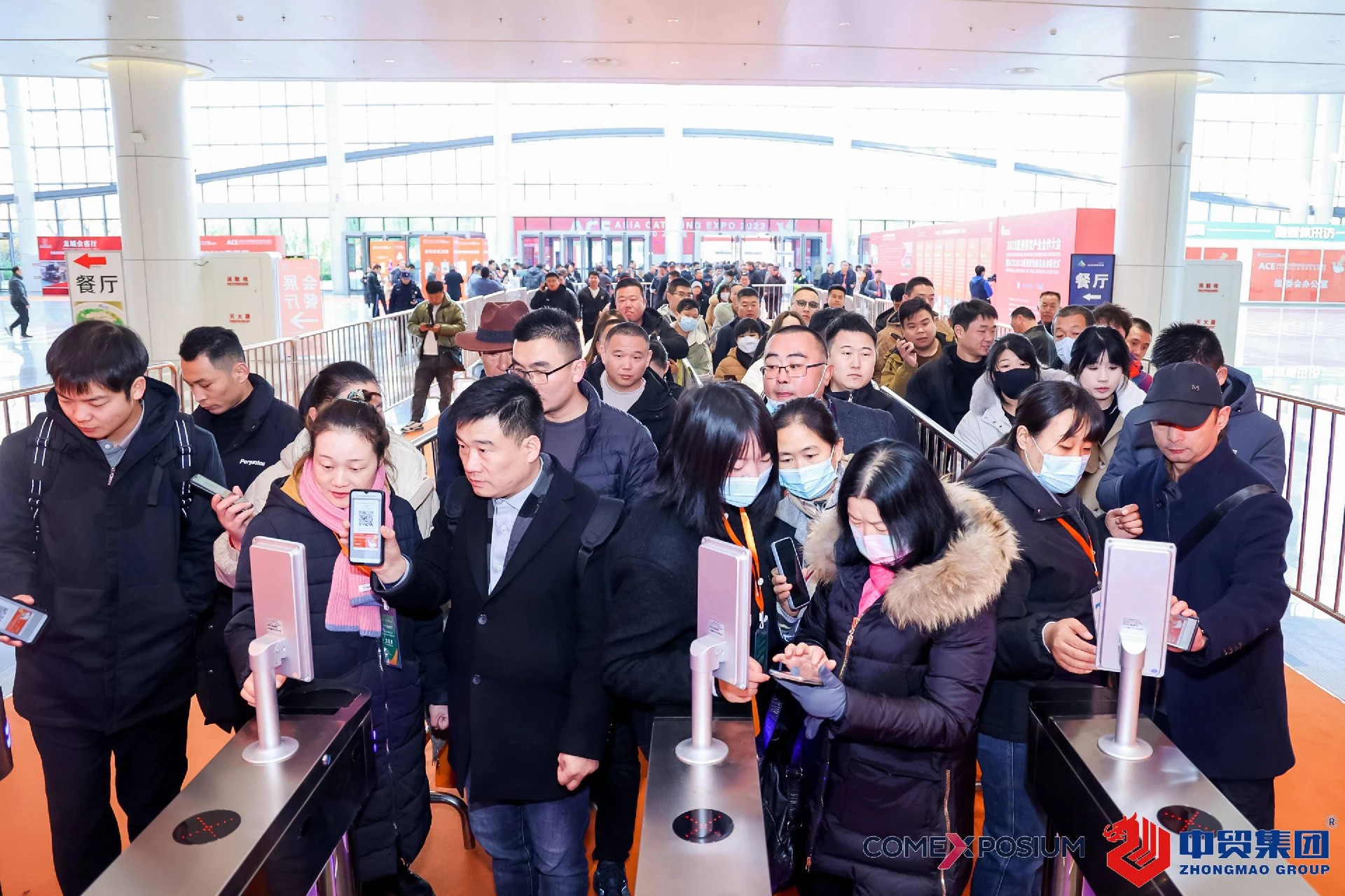 1704159642202367.jpg 1704159642202367.jpg