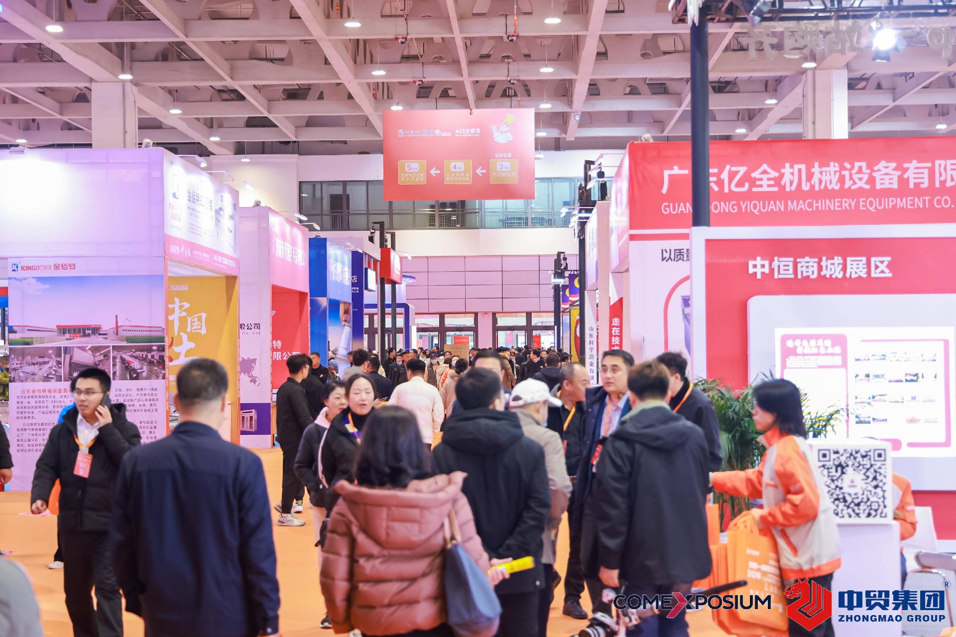 1704161579175931.jpg 1704161579175931.jpg