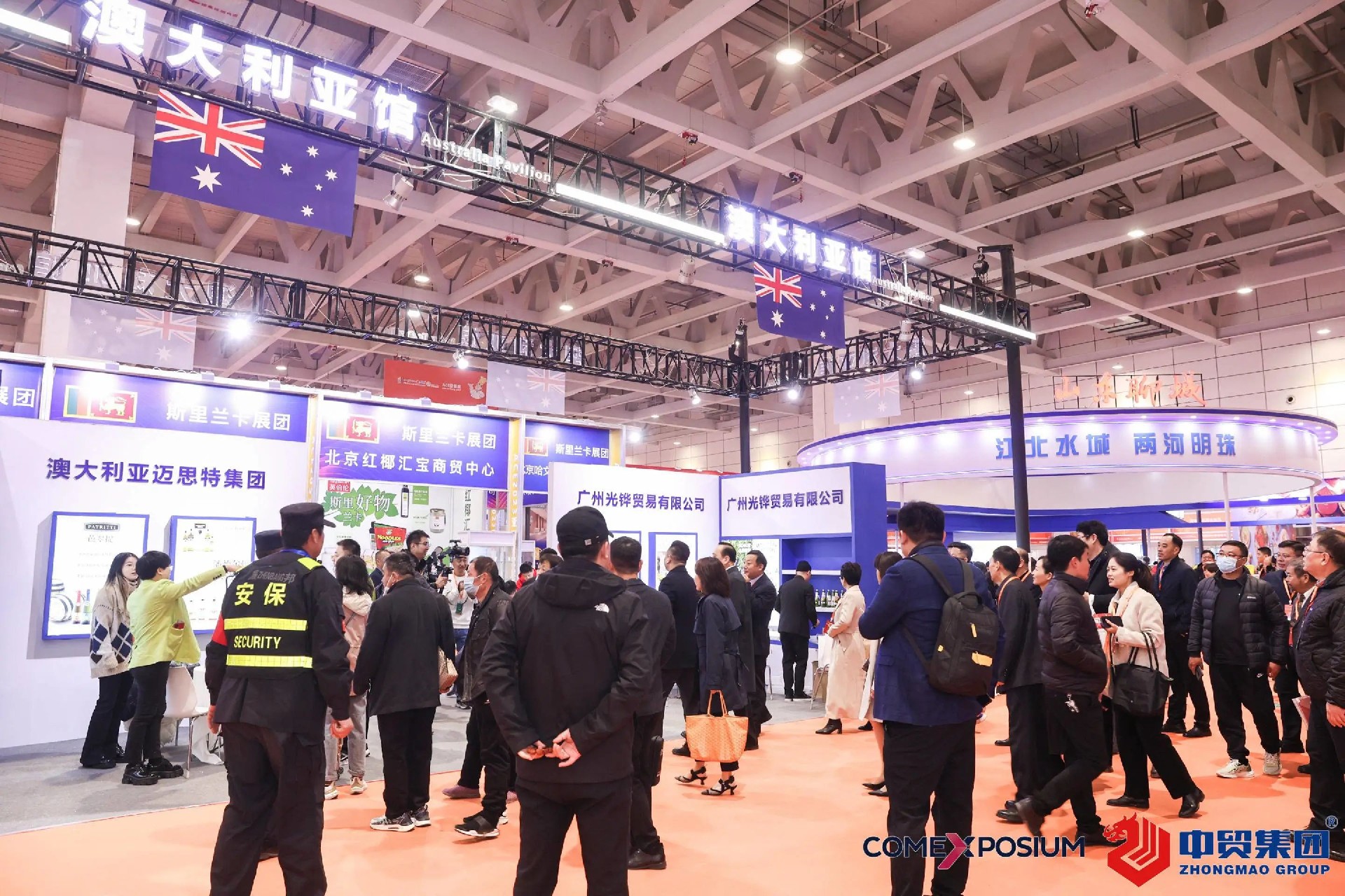 1704161654151500.jpg 1704161654151500.jpg