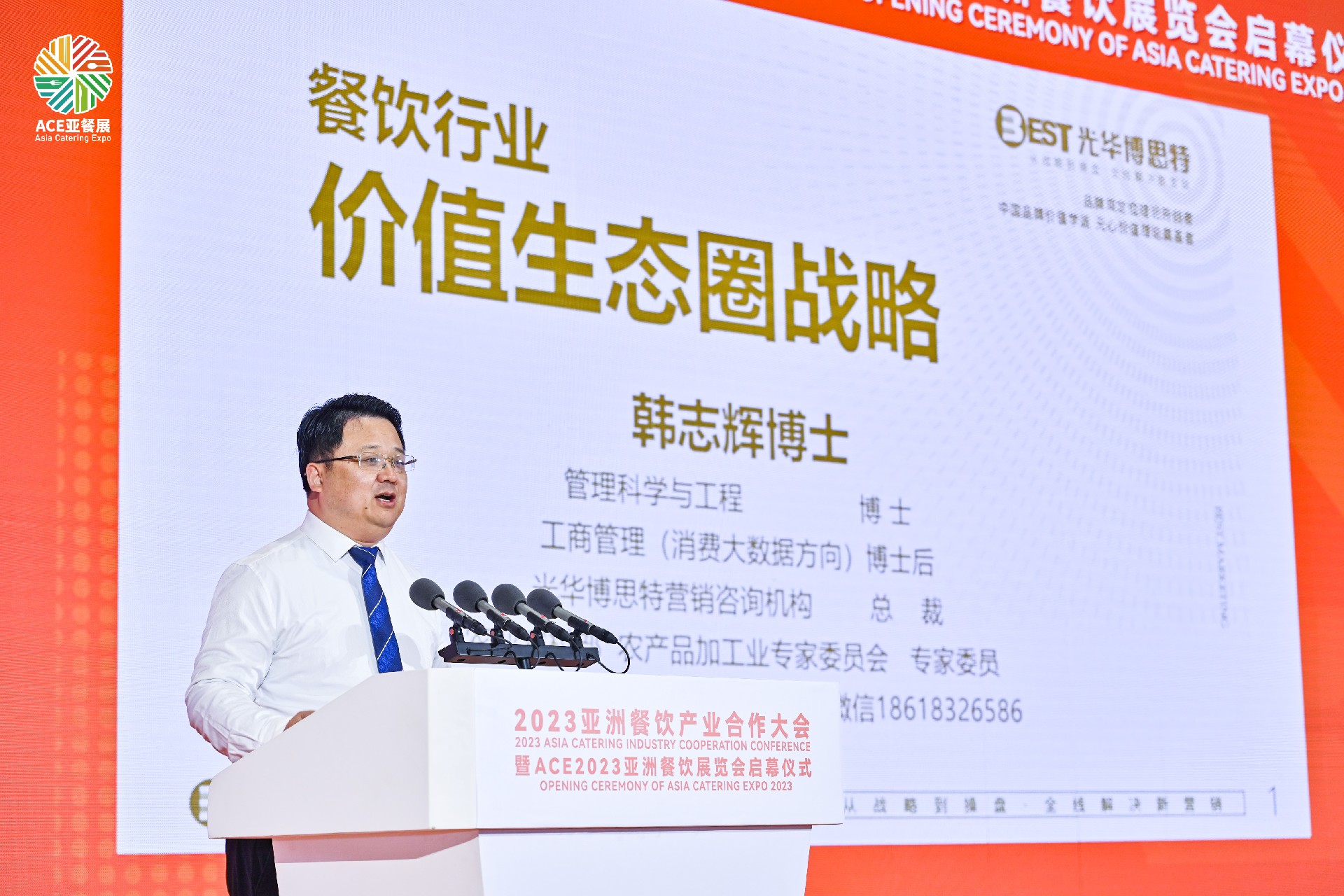 1705123328533358.jpg 1705123328533358.jpg