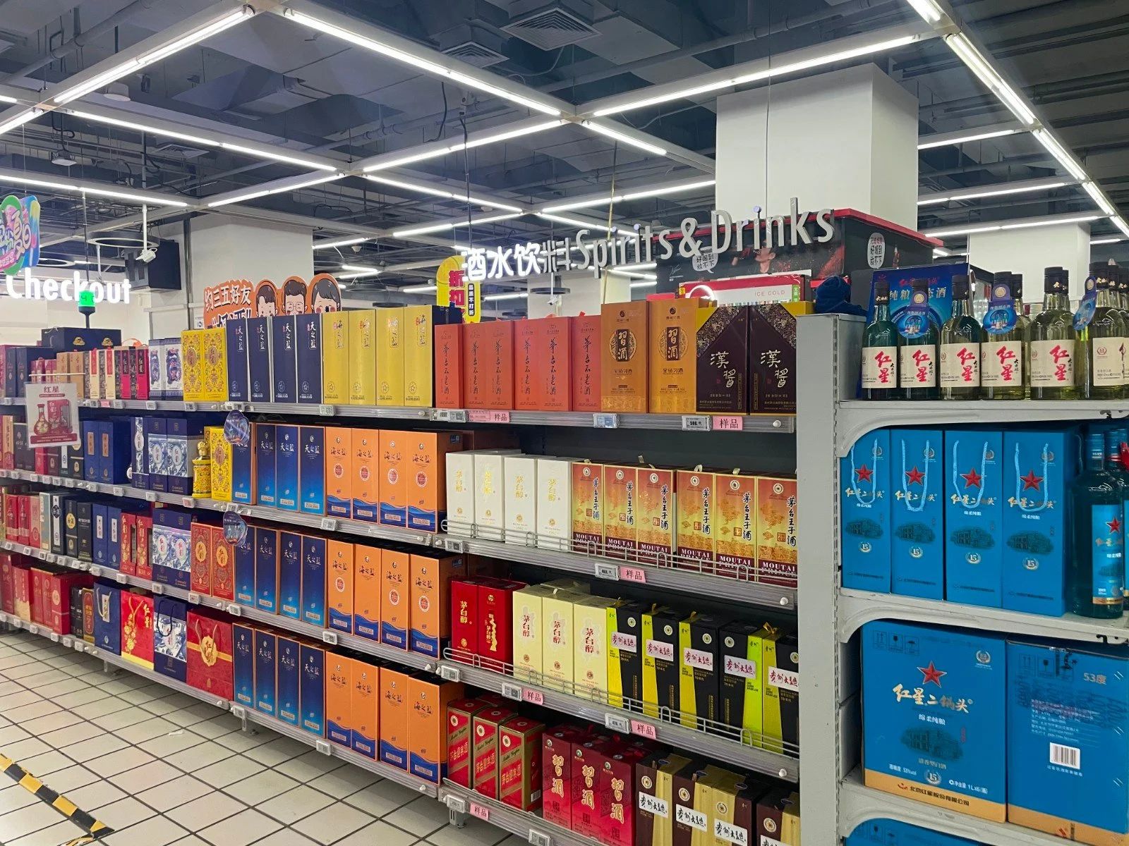 1705299561116401.jpg 1705299561116401.jpg