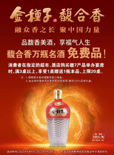 1705971625762741.png 1705971625762741.png