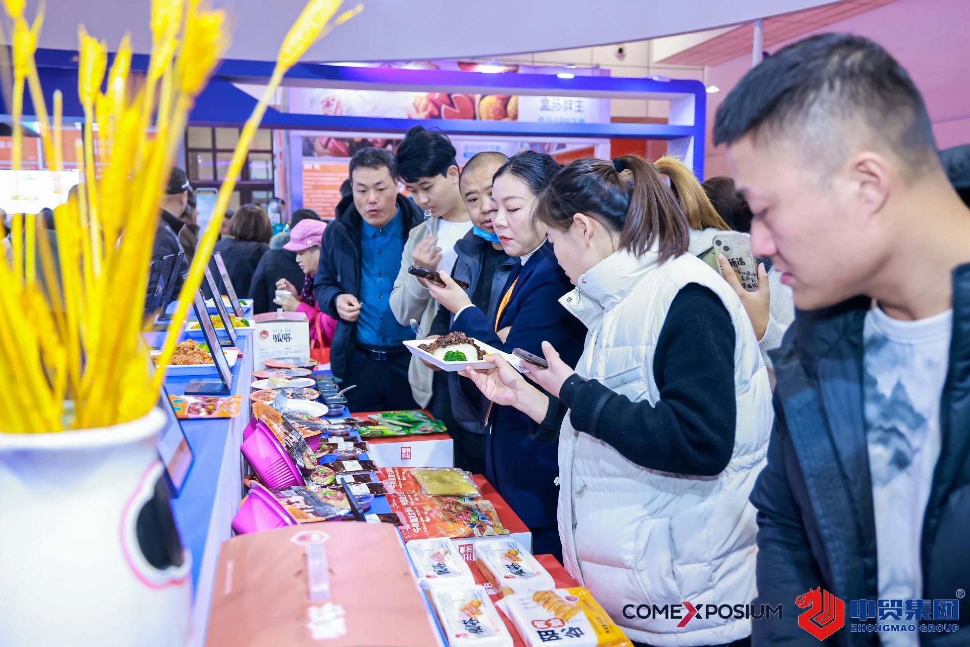 1721294370171055.jpg 1721294370171055.jpg