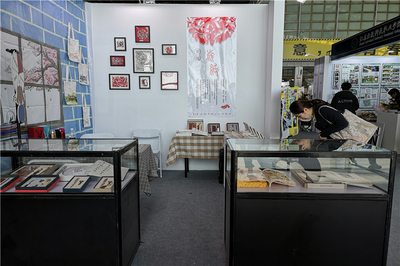 淮師文創產品亮相中國大學生設計展，展現創新風采